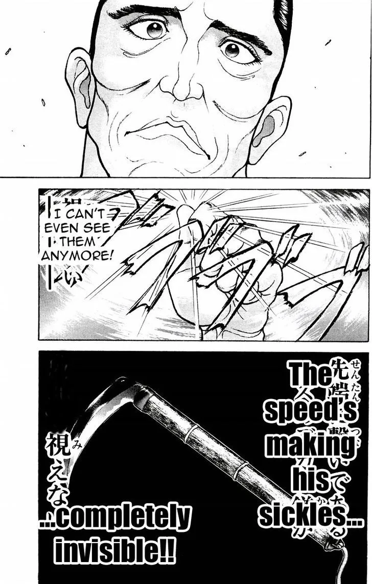 Baki - Page 2