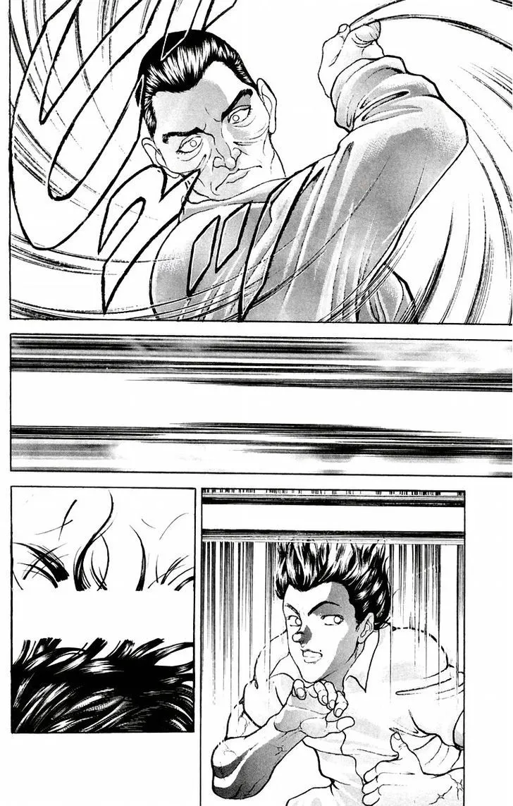 Baki - Page 5