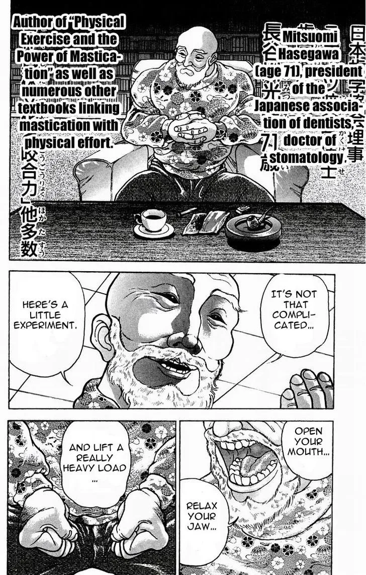 Baki - Page 11