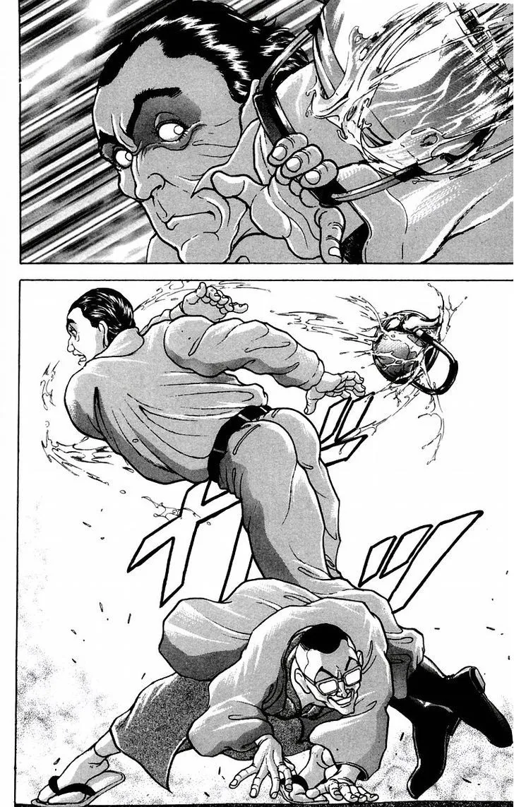 Baki - Page 5