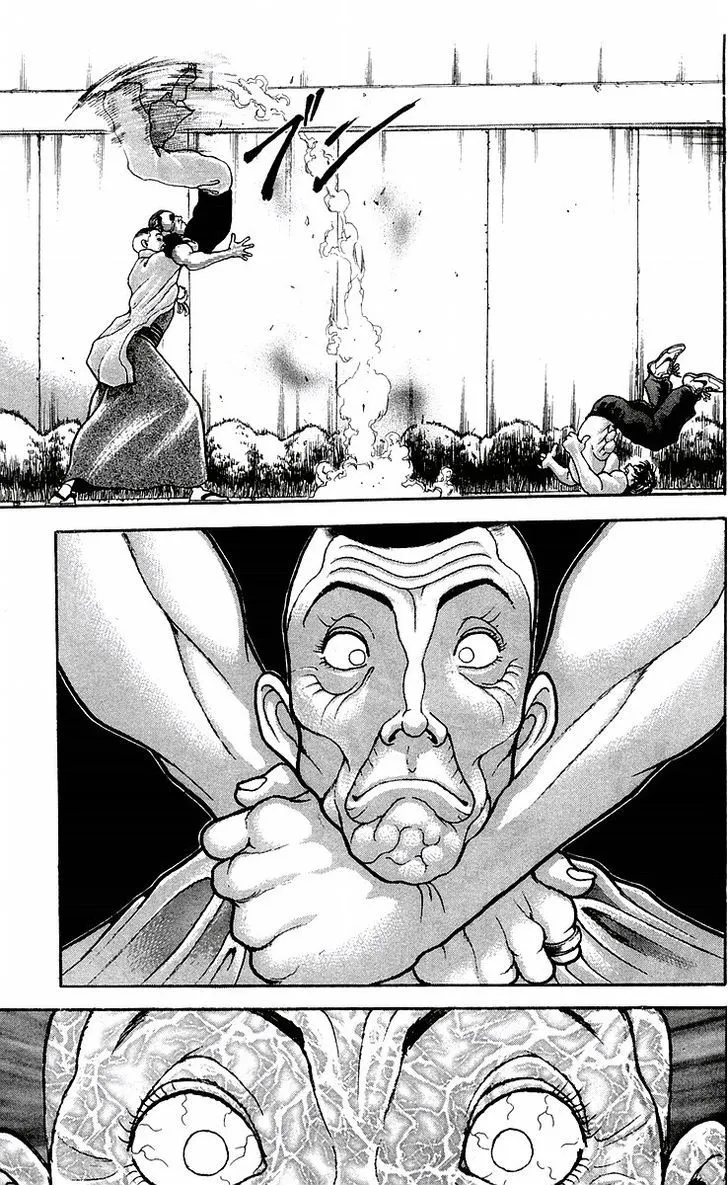 Baki - Page 11