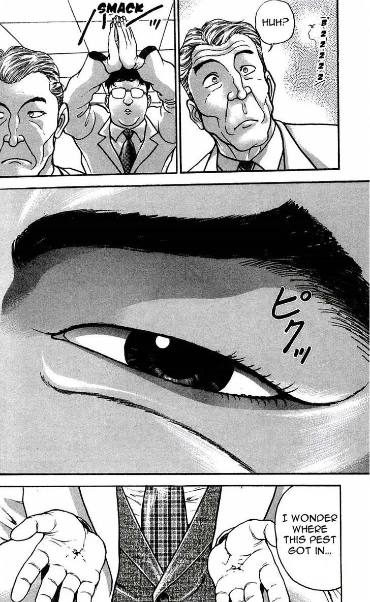 Baki - Page 12