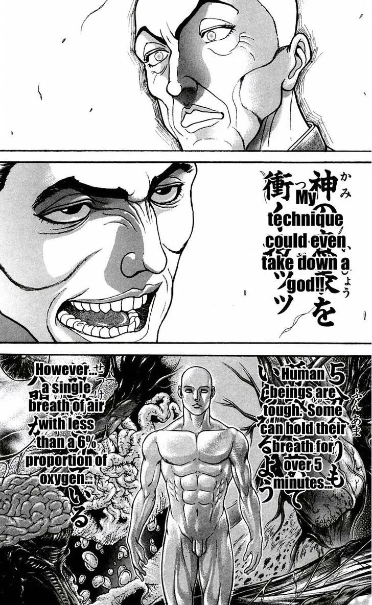 Baki - Page 10