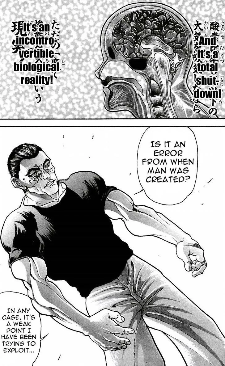 Baki - Page 11