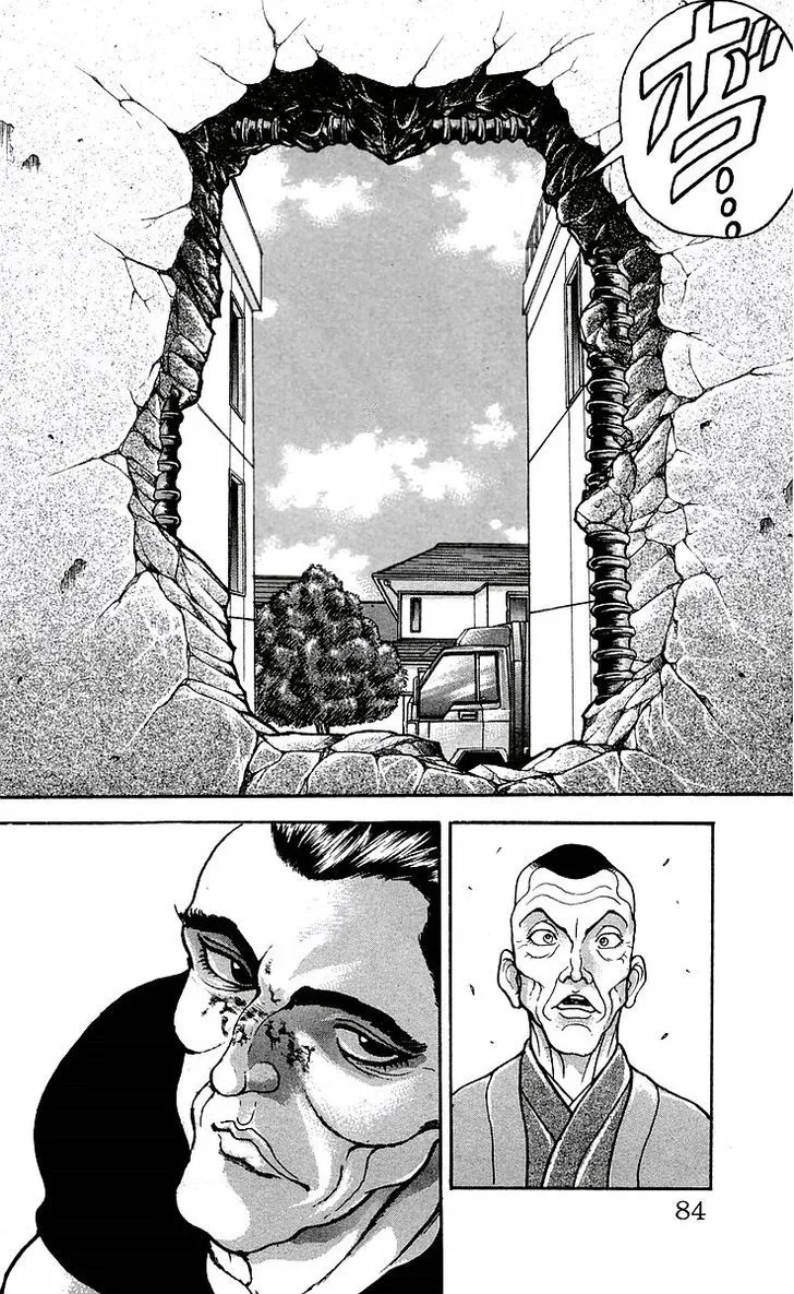 Baki - Page 16