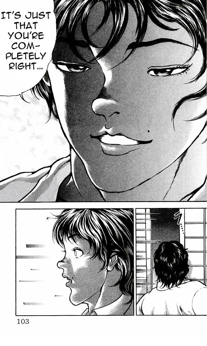 Baki - Page 14