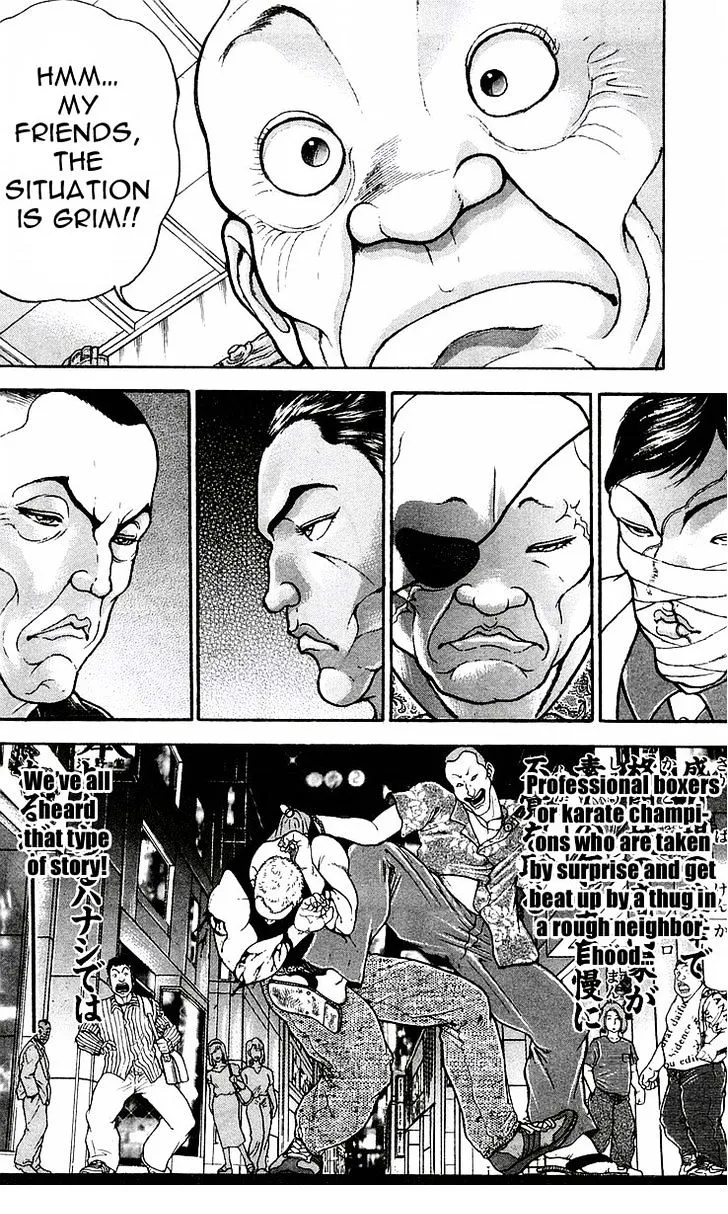 Baki - Page 3