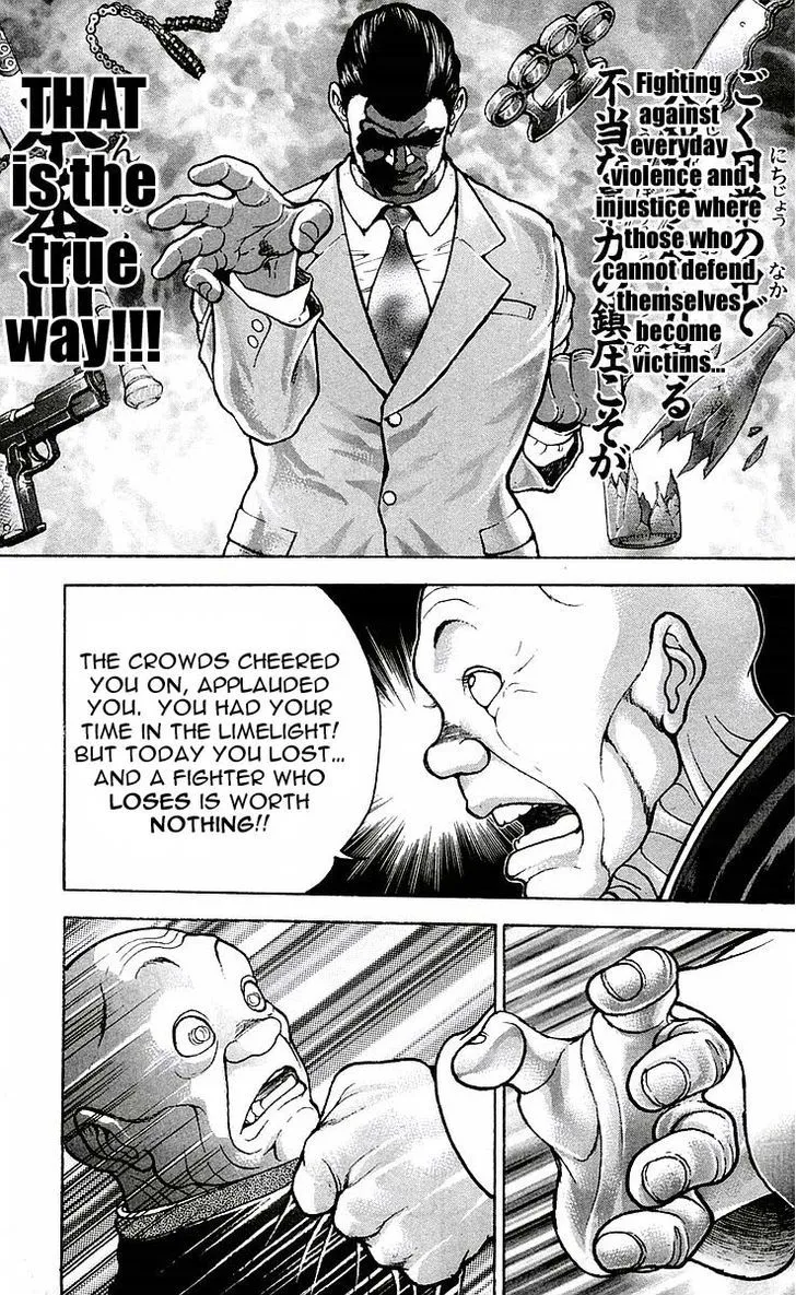 Baki - Page 6