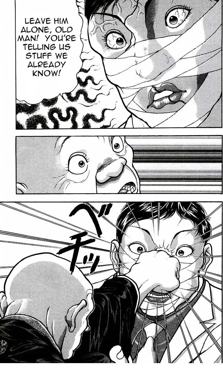 Baki - Page 8