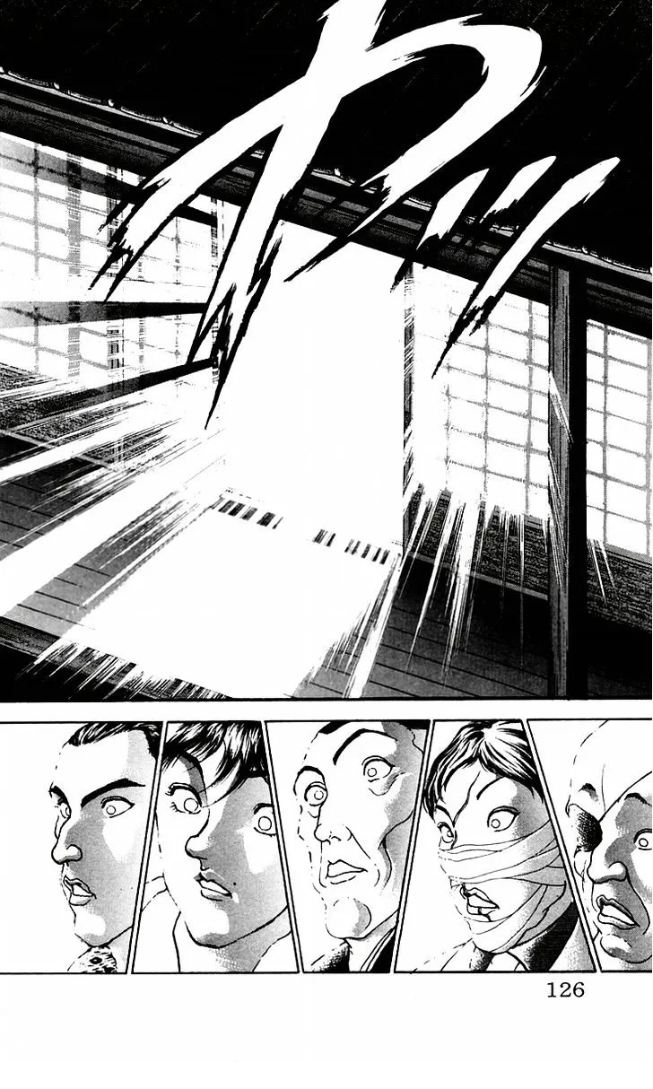 Baki - Page 17