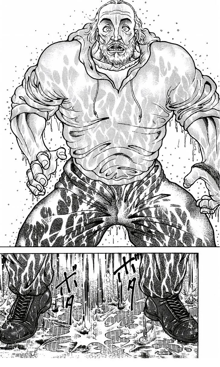 Baki - Page 5