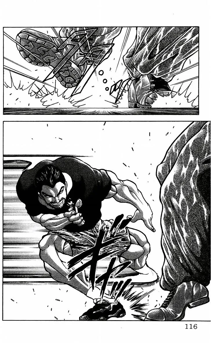 Baki - Page 7