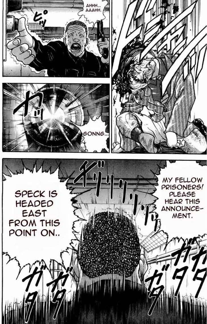 Baki - Page 12