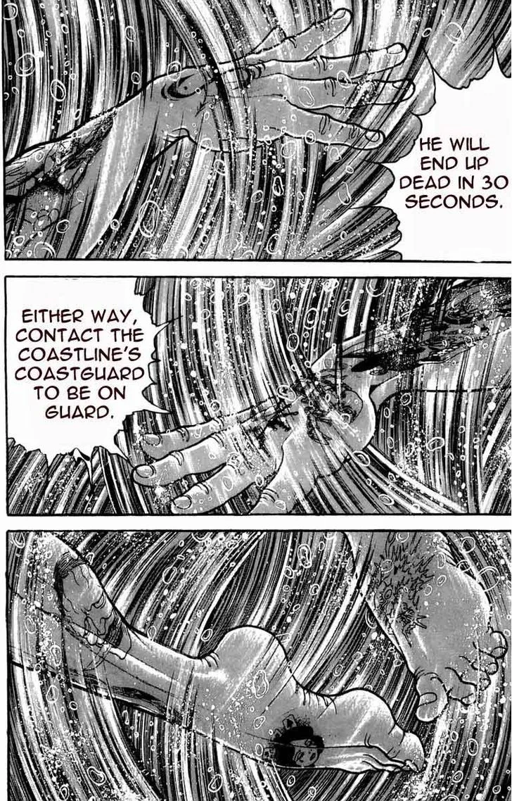 Baki - Page 16