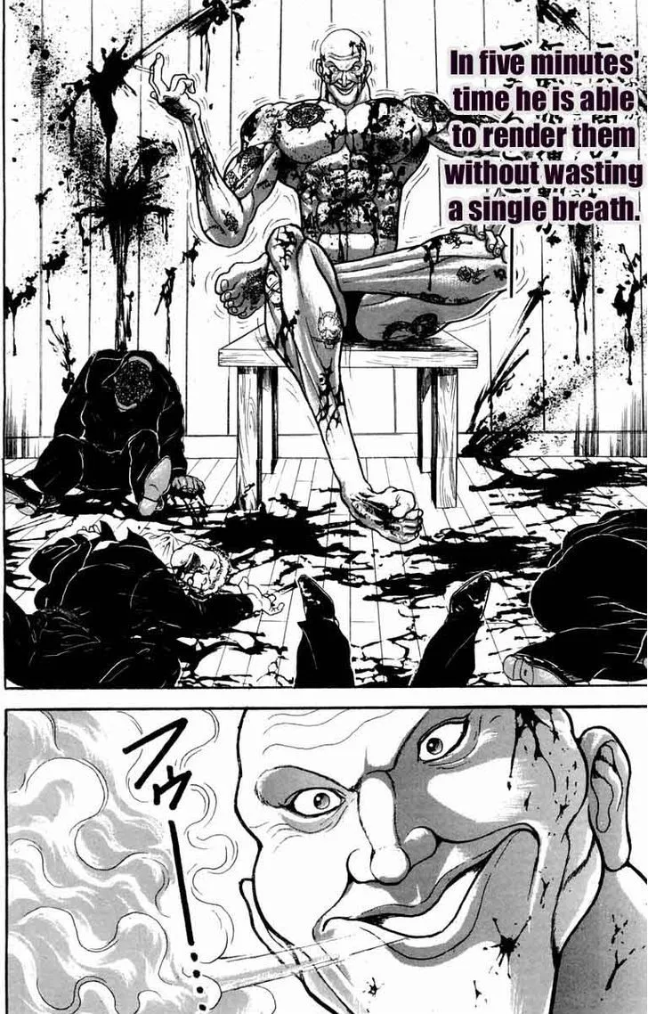 Baki - Page 18