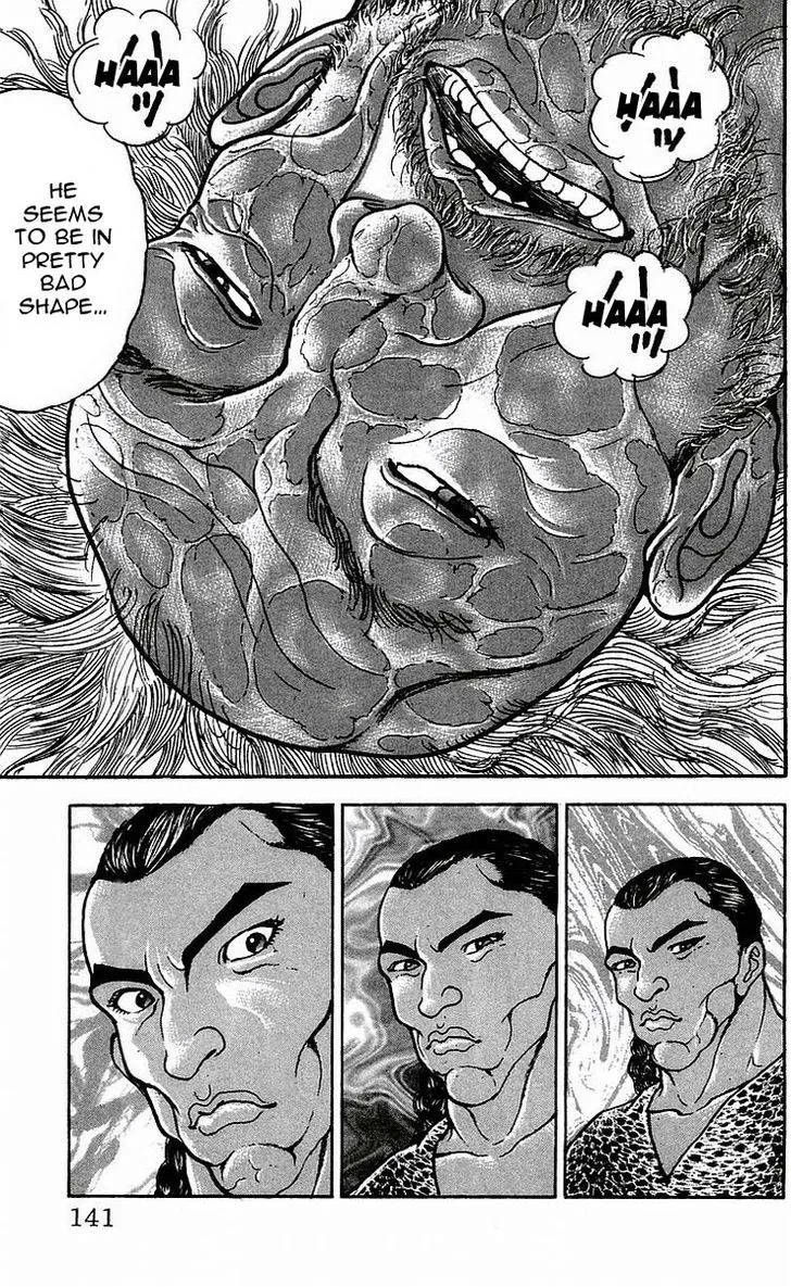 Baki - Page 12