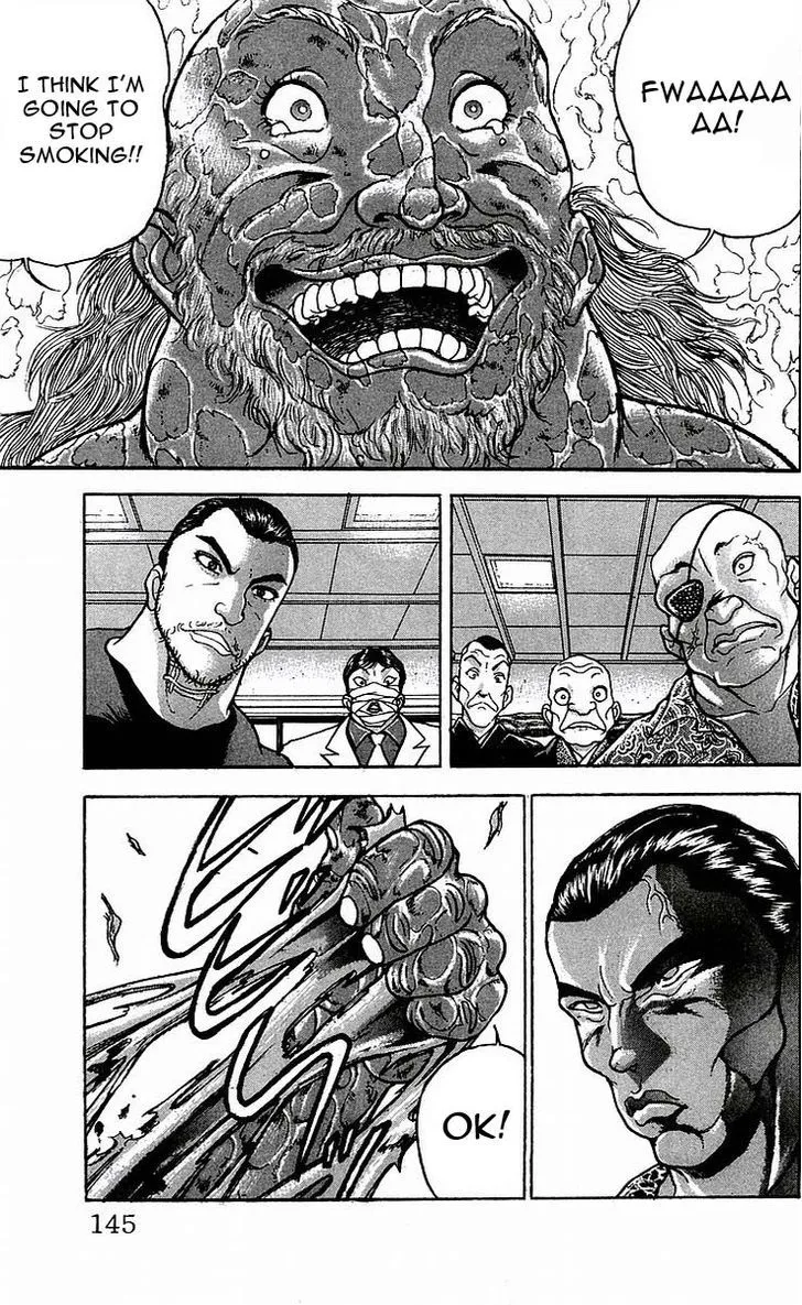 Baki - Page 16