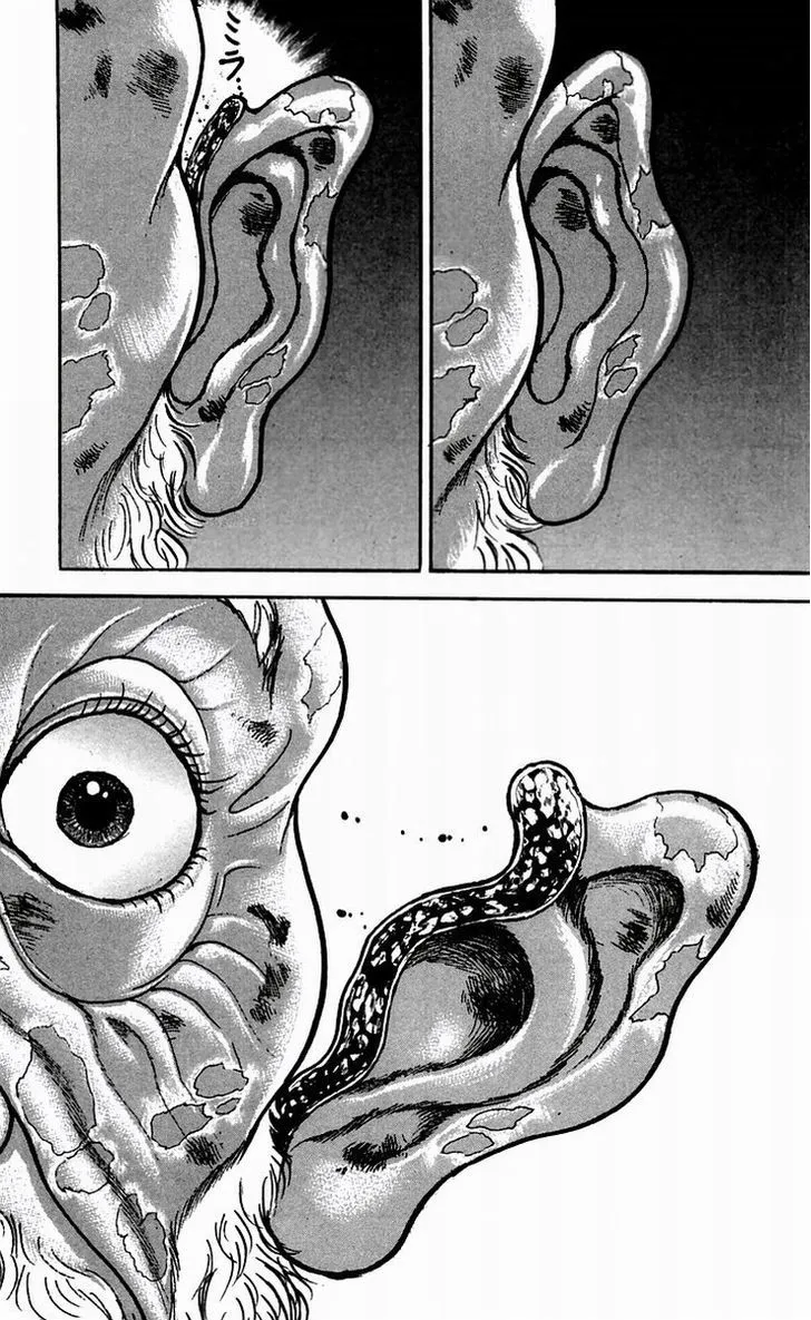 Baki - Page 11