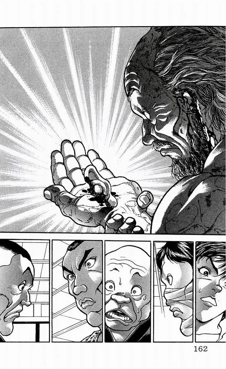 Baki - Page 12