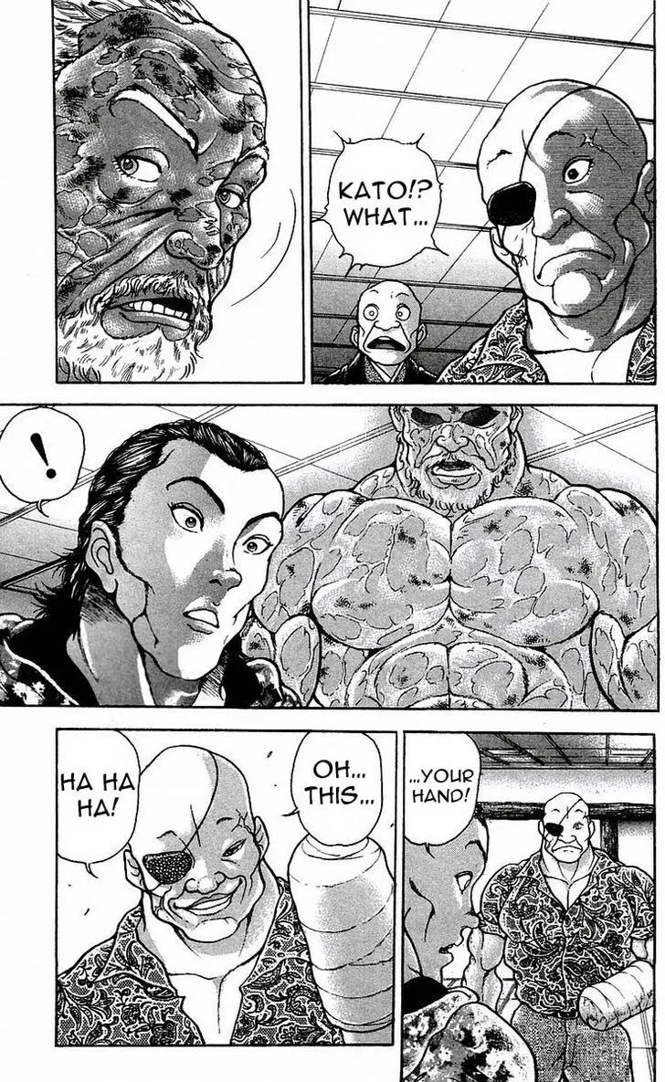 Baki - Page 2