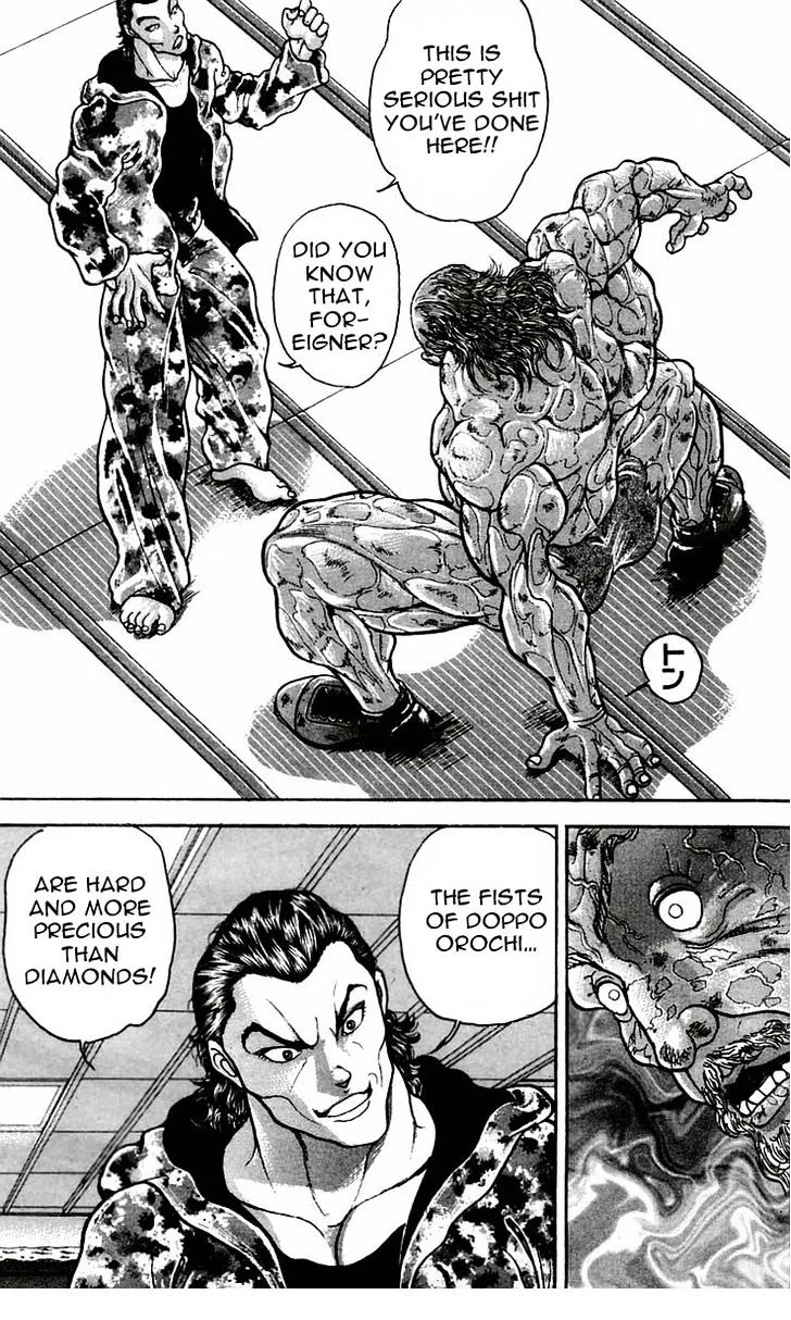 Baki - Page 6