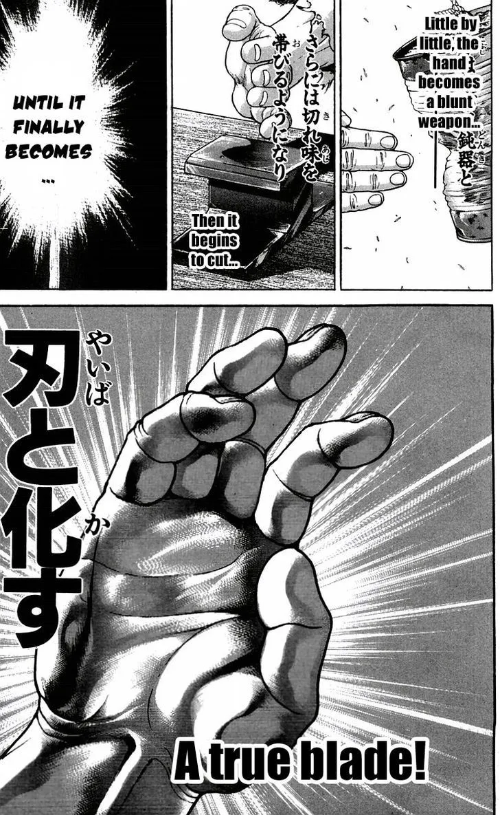 Baki - Page 11