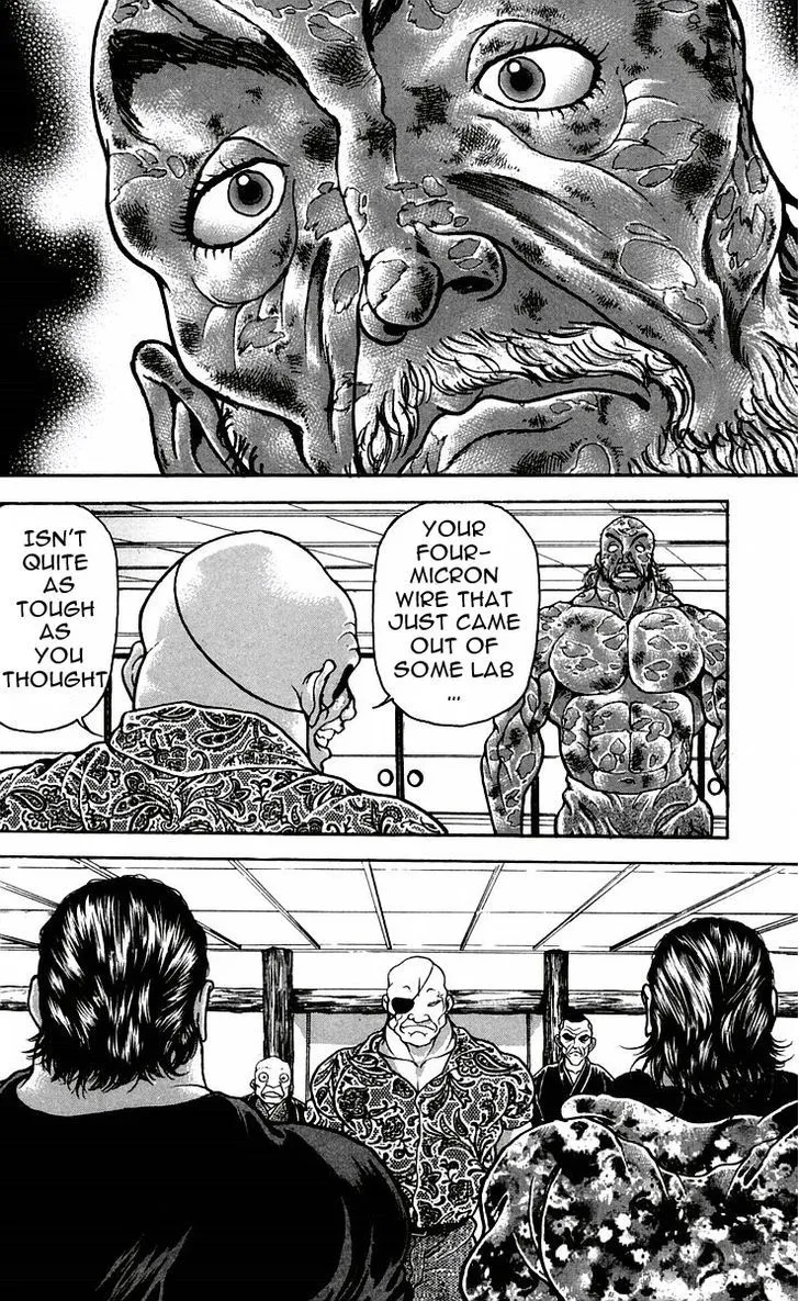 Baki - Page 12