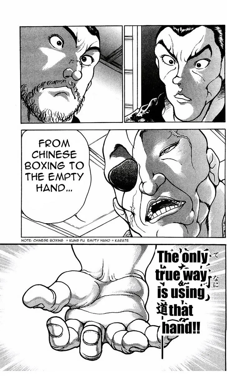 Baki - Page 13