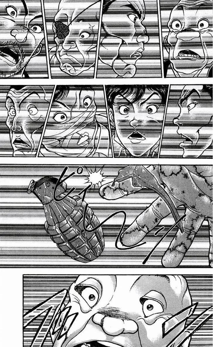 Baki - Page 17