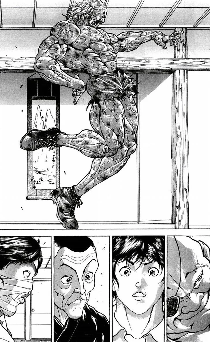 Baki - Page 2