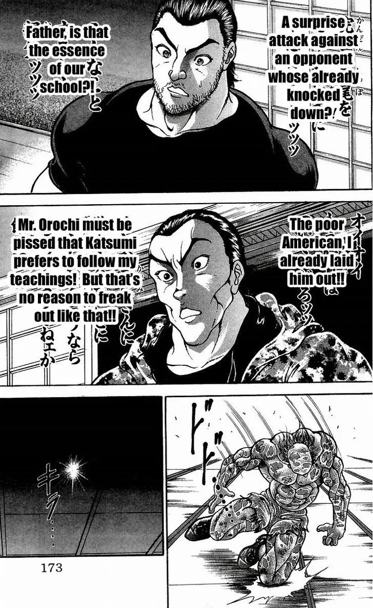 Baki - Page 3