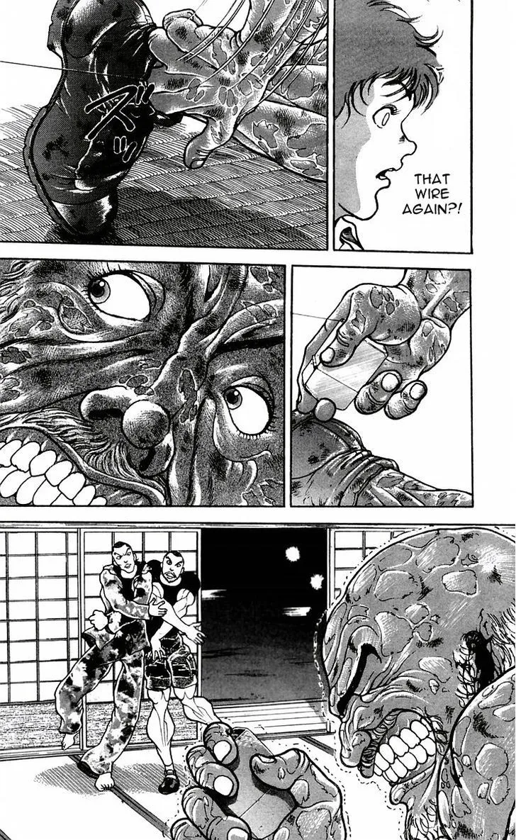 Baki - Page 6