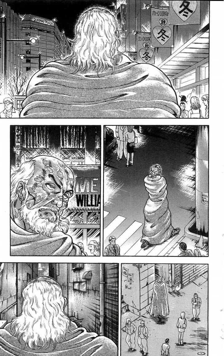 Baki - Page 11