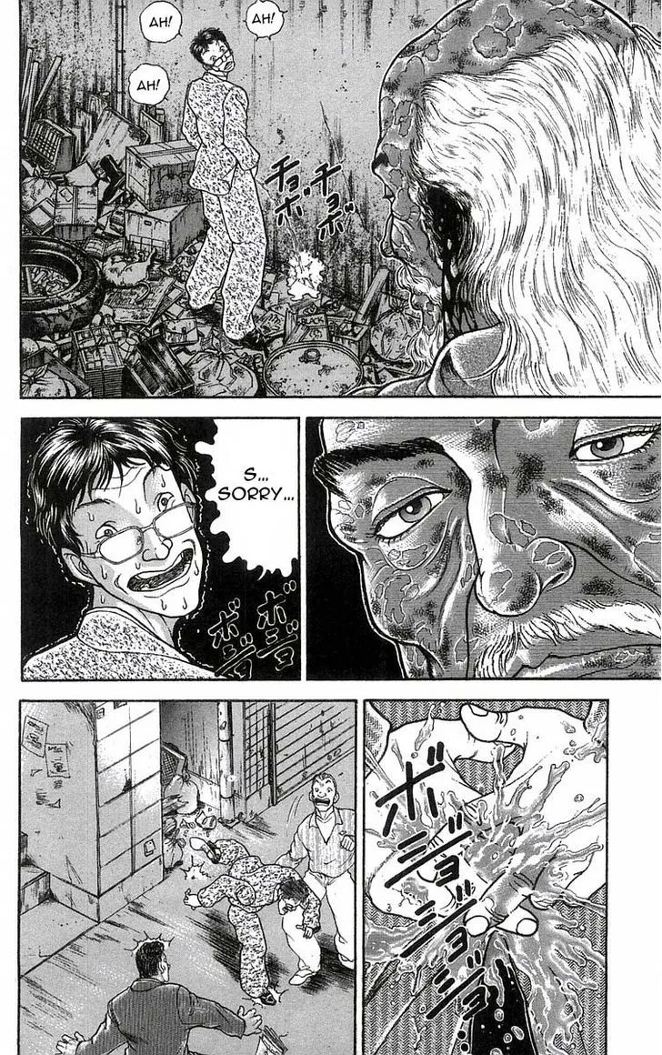 Baki - Page 12