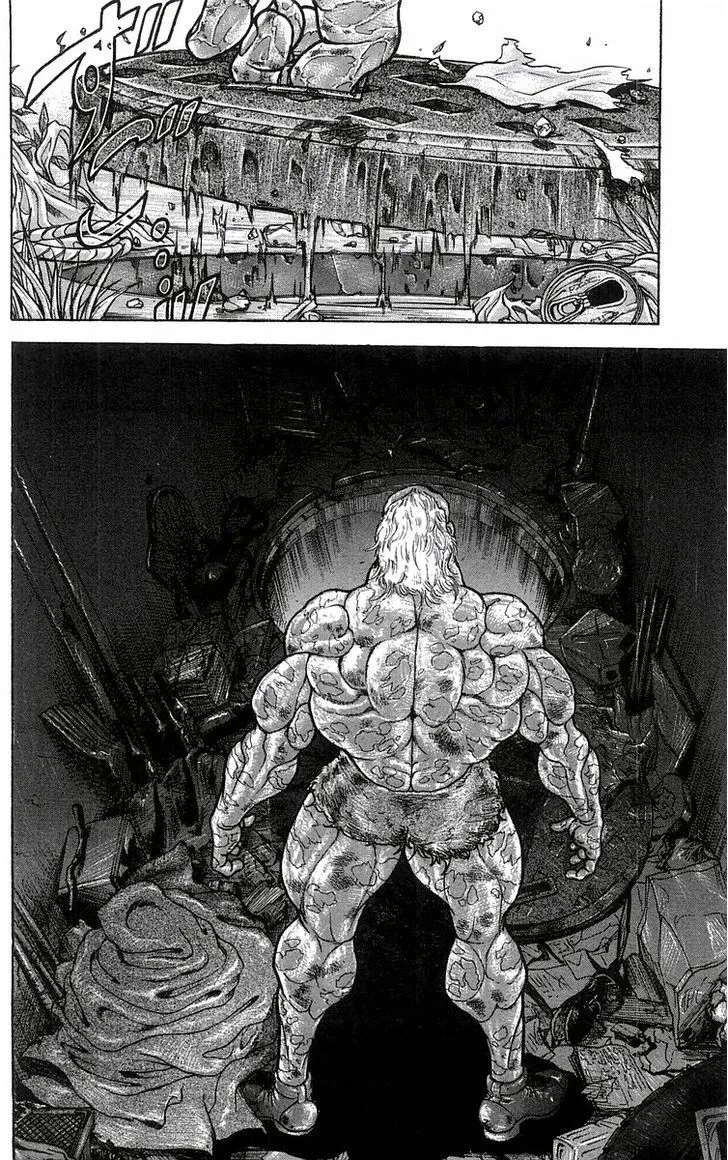 Baki - Page 14