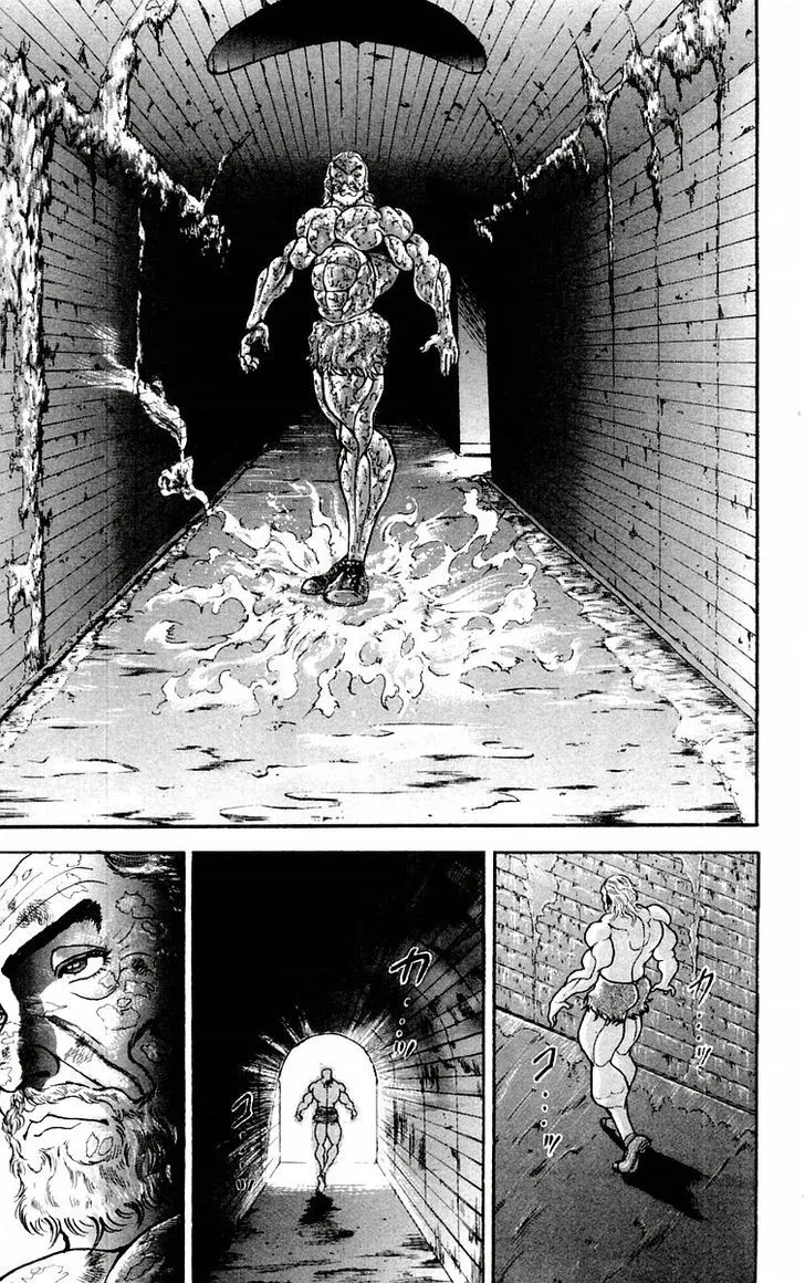 Baki - Page 19