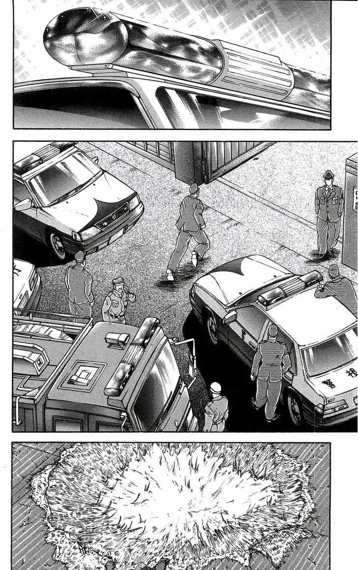 Baki - Page 6