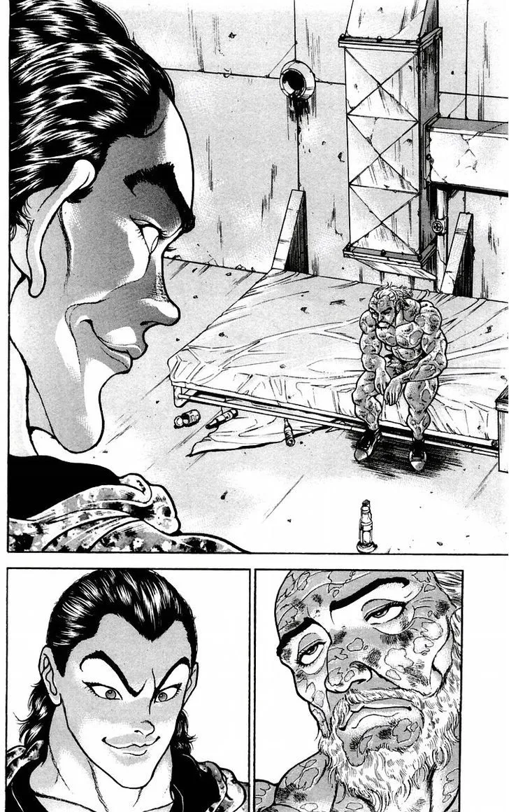 Baki - Page 1