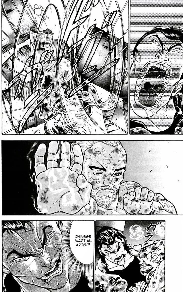 Baki - Page 10