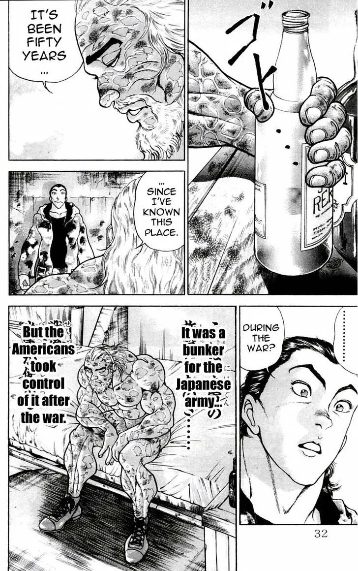 Baki - Page 5