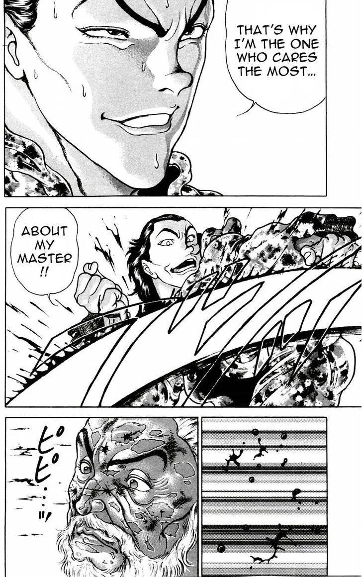 Baki - Page 12