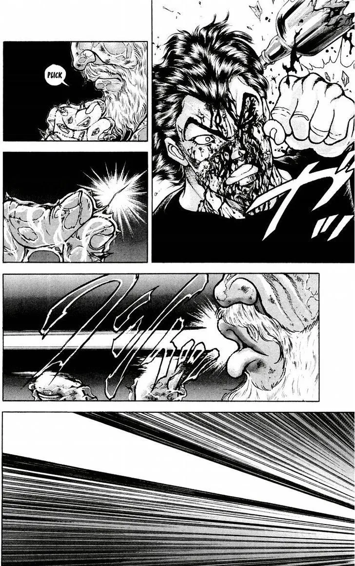 Baki - Page 17