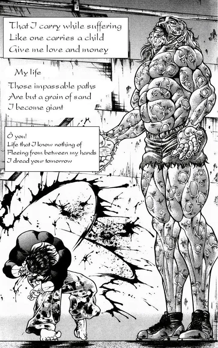 Baki - Page 19