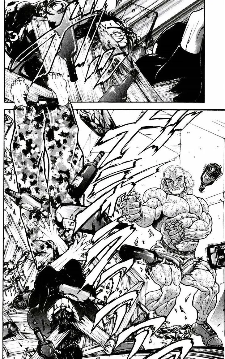 Baki - Page 7