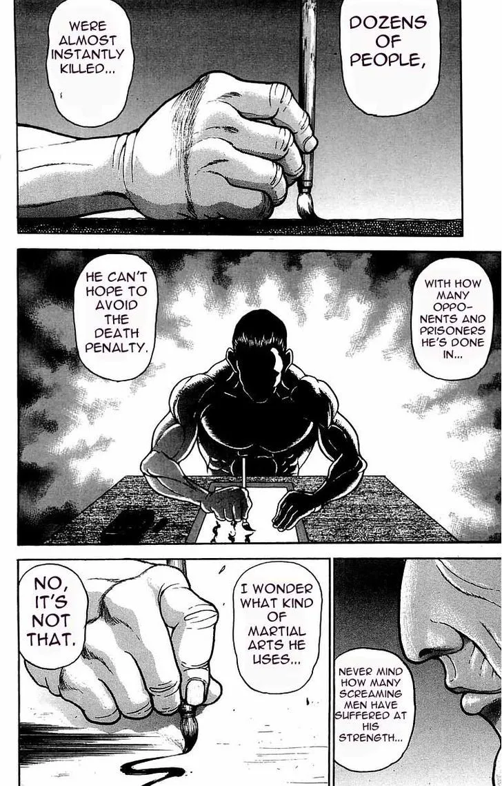 Baki - Page 1