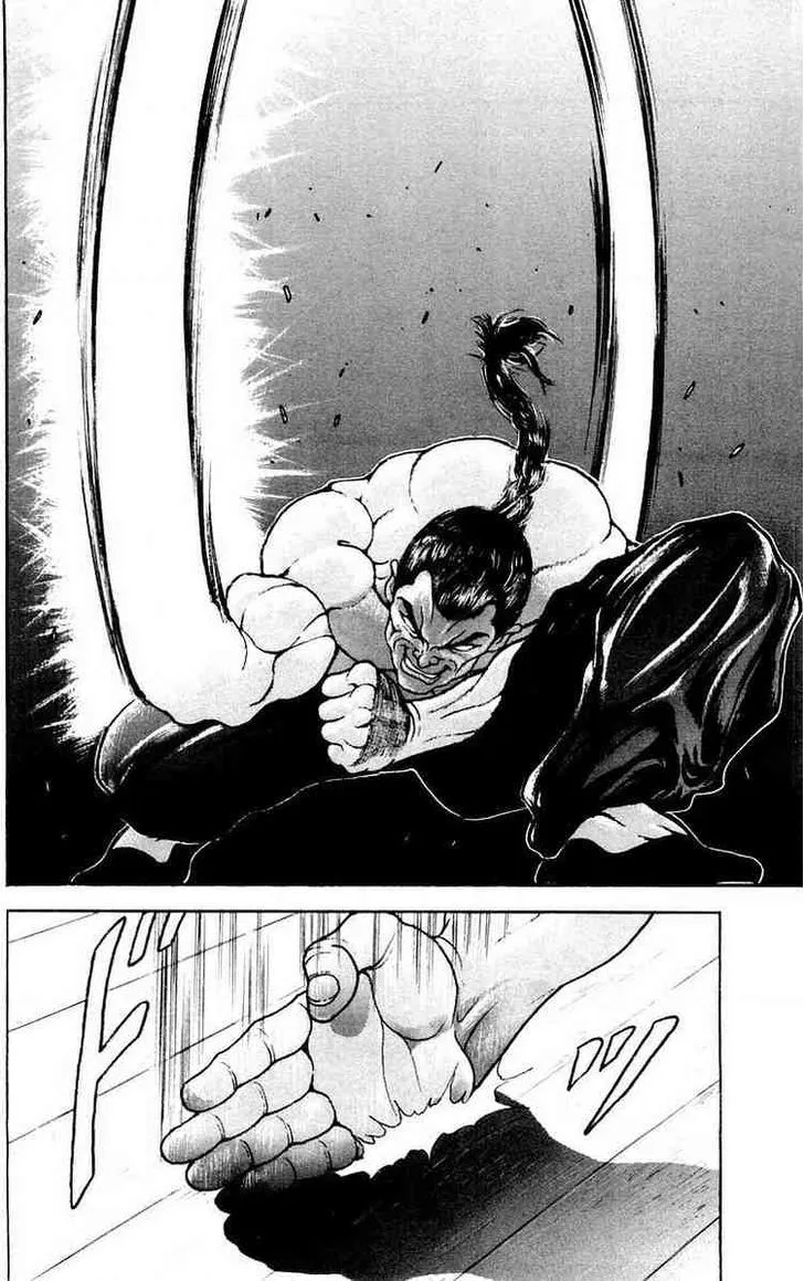 Baki - Page 11