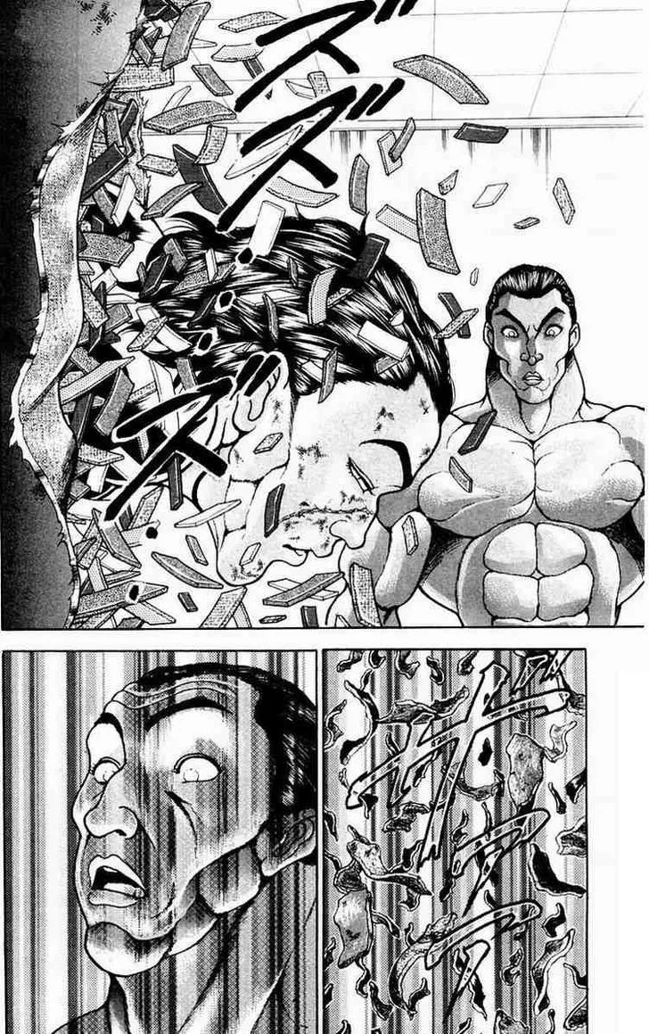 Baki - Page 17