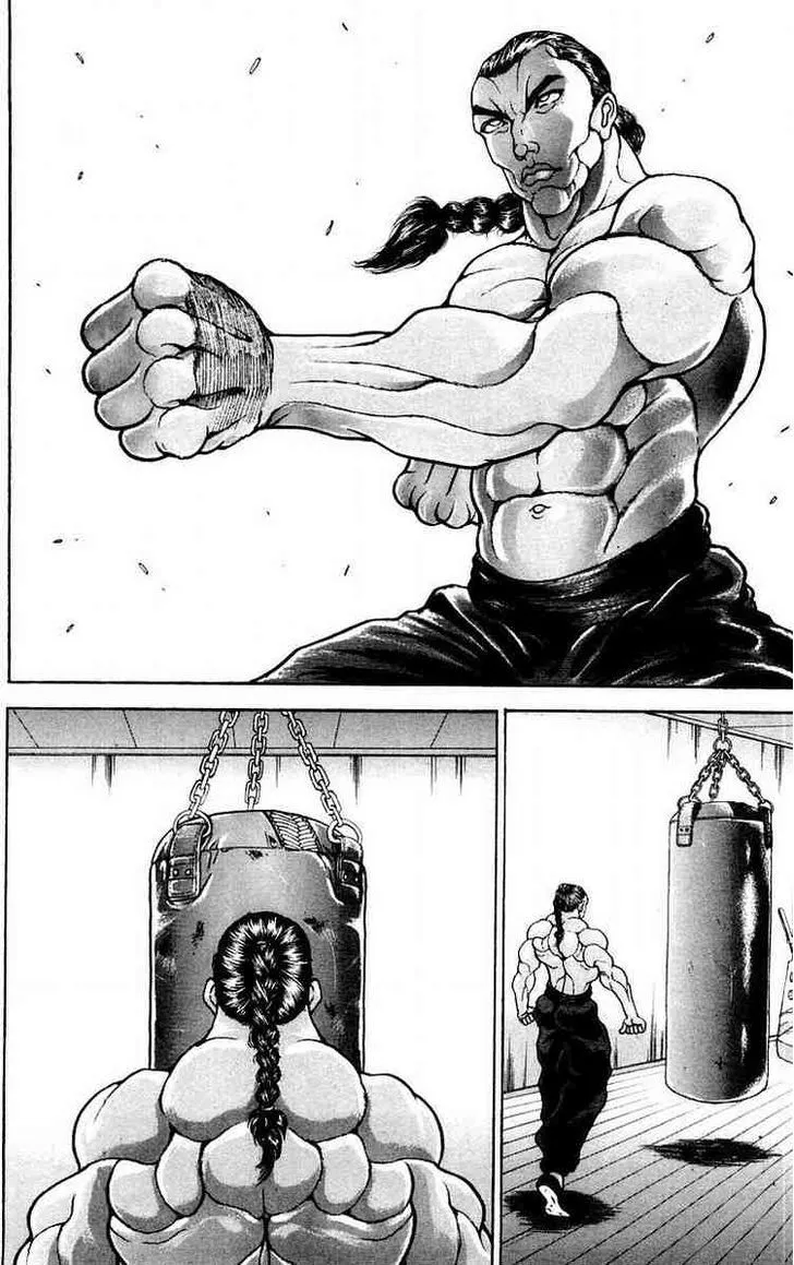 Baki - Page 7