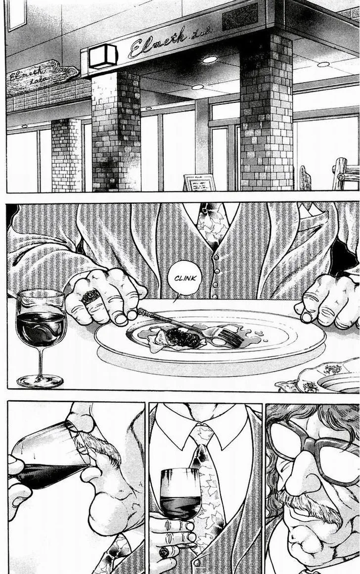 Baki - Page 9