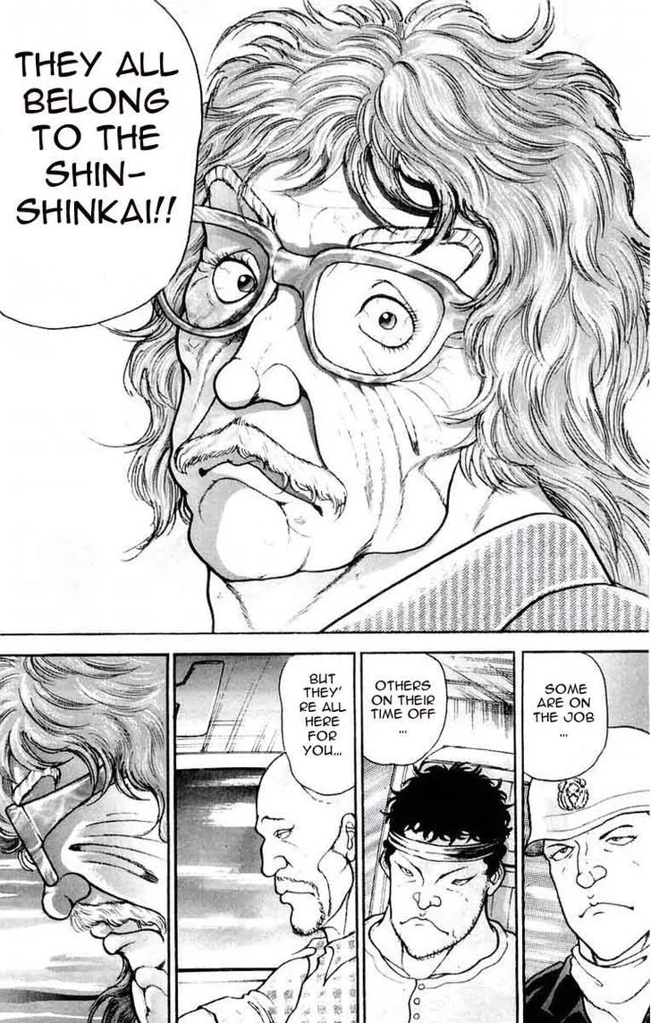 Baki - Page 14